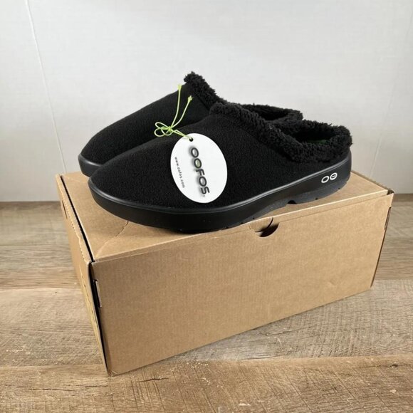 MEN'S OOCOOZIE MULE